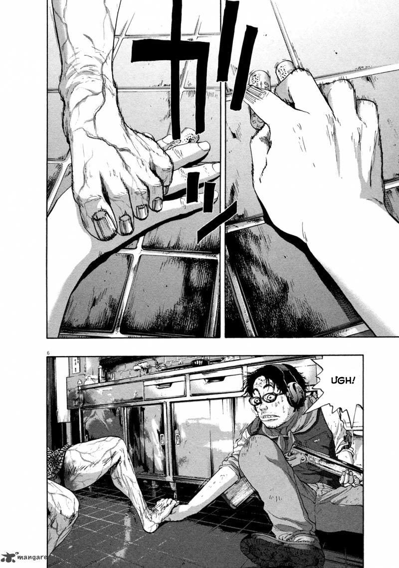 I Am A Hero - Chapter 105 - Page 6