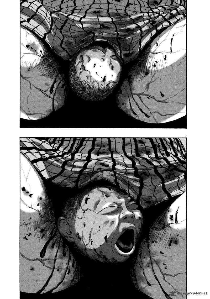 I Am A Hero - Chapter 105 - Page 7