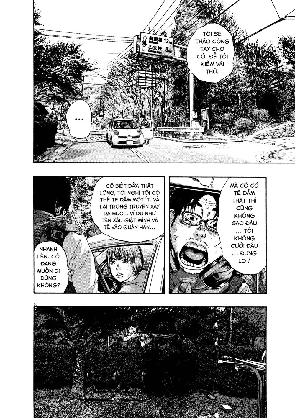 I Am A Hero - Chapter 106 - Page 12