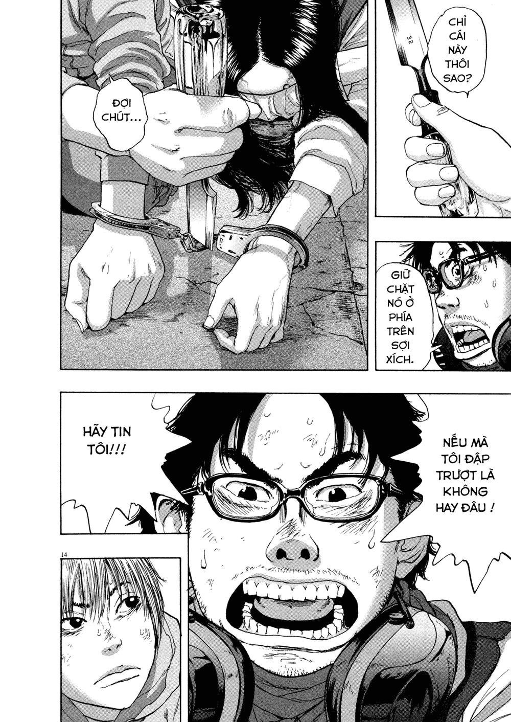 I Am A Hero - Chapter 106 - Page 16