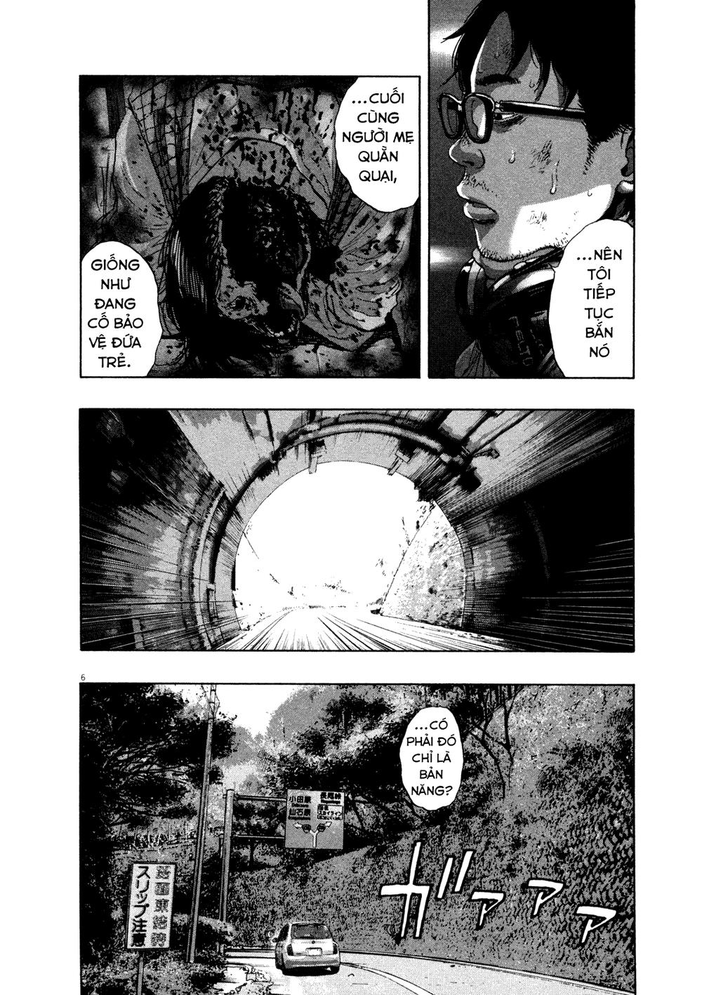 I Am A Hero - Chapter 106 - Page 8