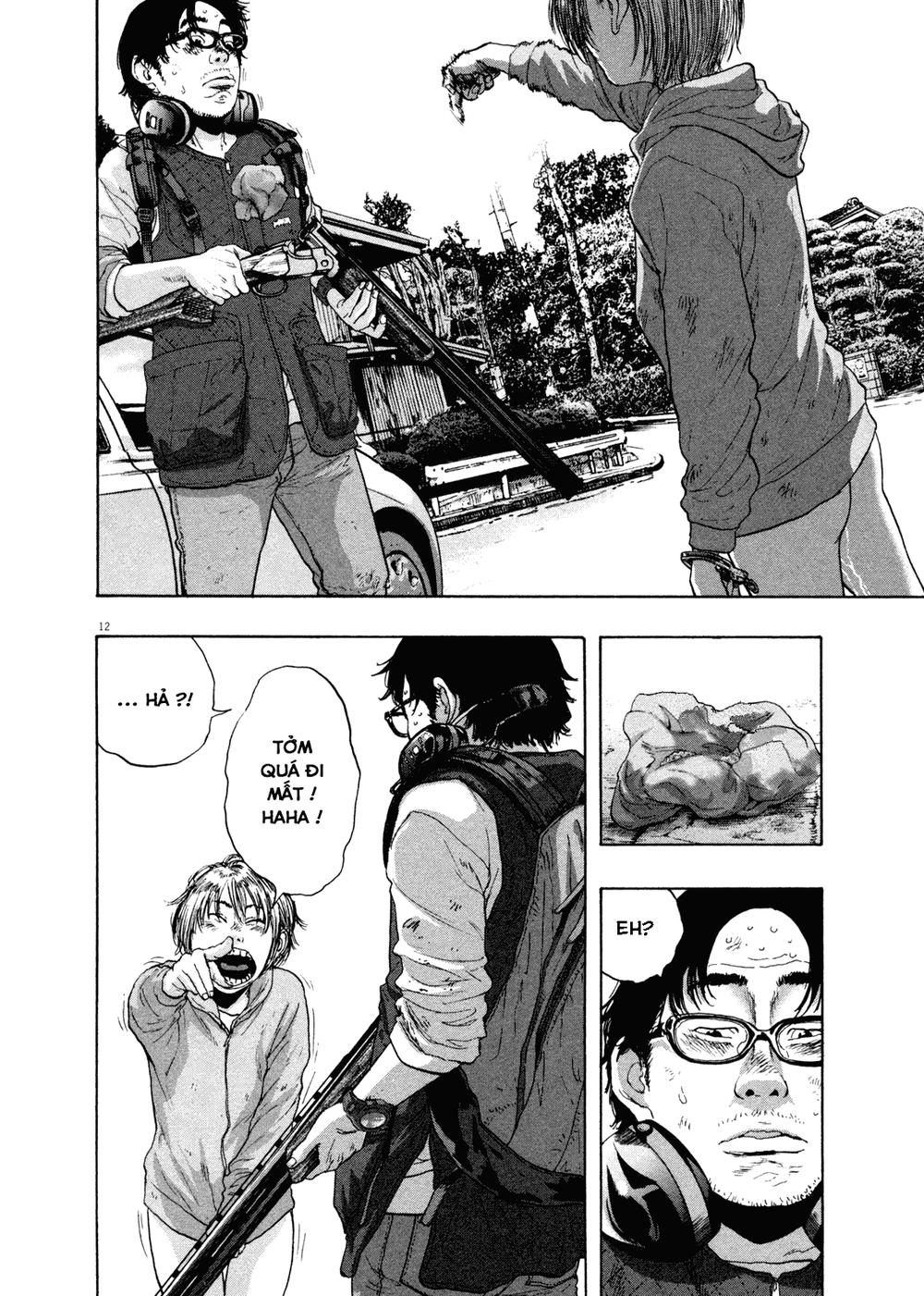 I Am A Hero - Chapter 107 - Page 11