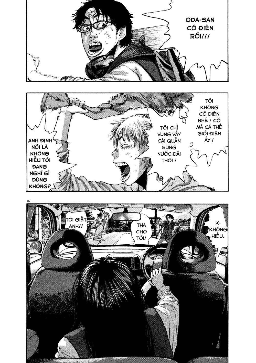 I Am A Hero - Chapter 107 - Page 15