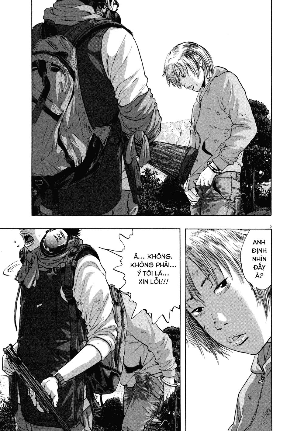 I Am A Hero - Chapter 107 - Page 4