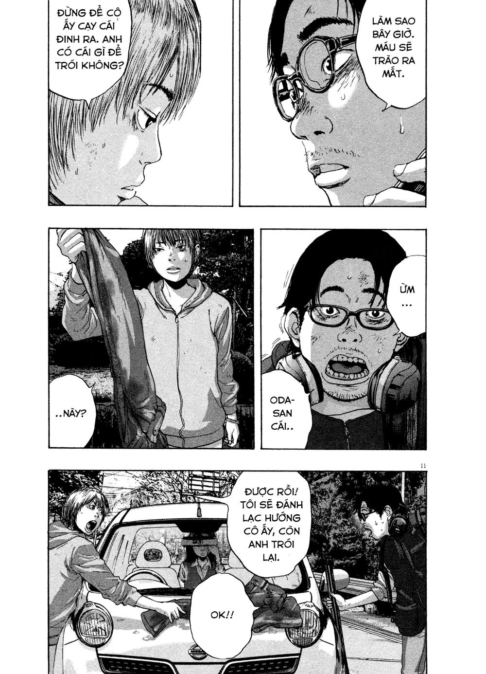 I Am A Hero - Chapter 108 - Page 10