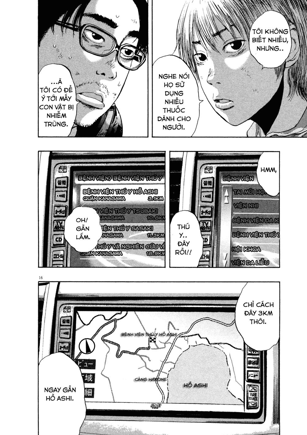 I Am A Hero - Chapter 108 - Page 15