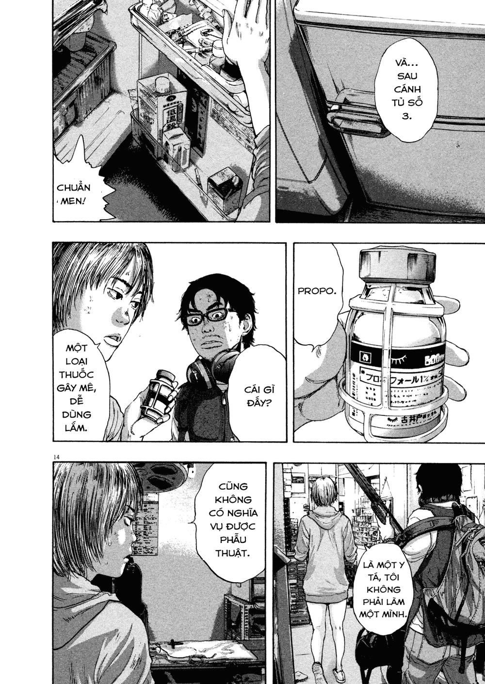 I Am A Hero - Chapter 109 - Page 12