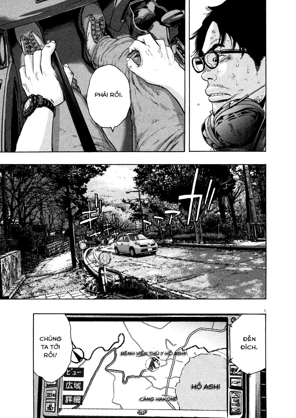 I Am A Hero - Chapter 109 - Page 4