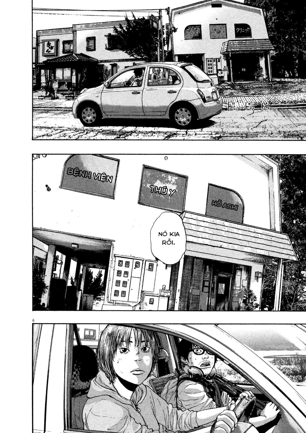 I Am A Hero - Chapter 109 - Page 5