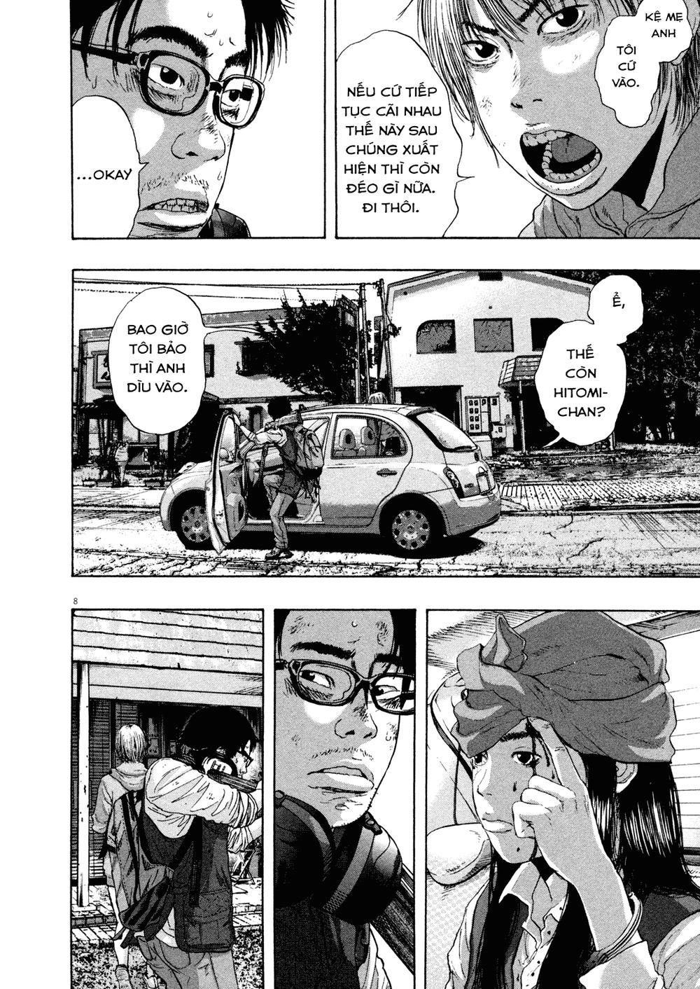 I Am A Hero - Chapter 109 - Page 7