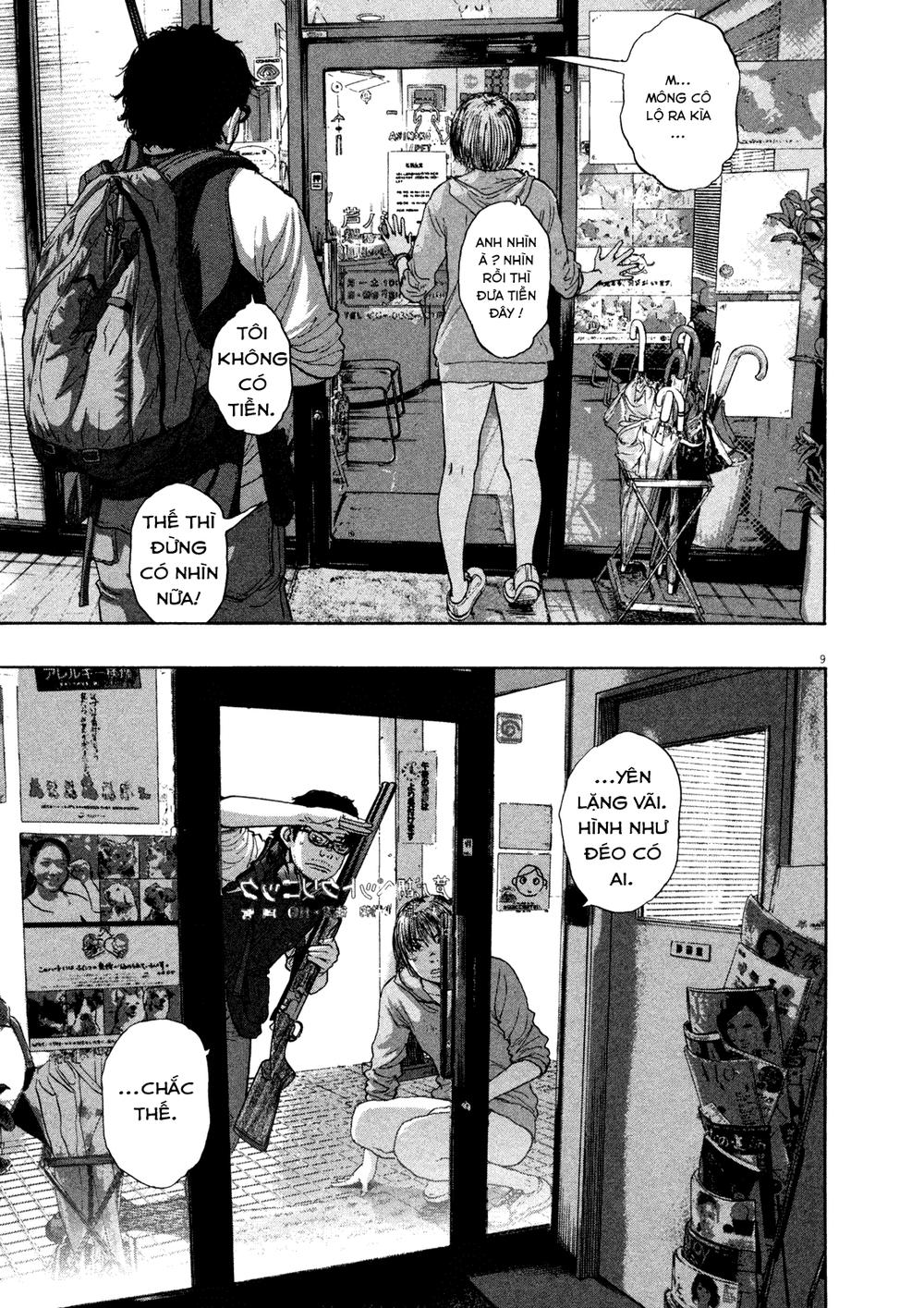 I Am A Hero - Chapter 109 - Page 8