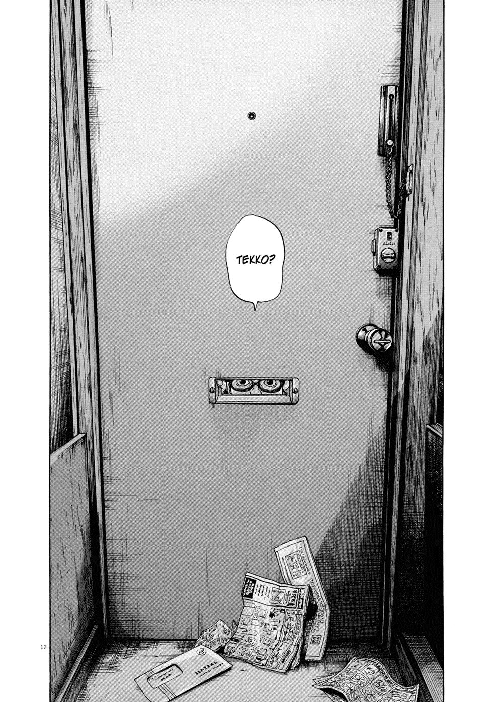 I Am A Hero - Chapter 11 - Page 11