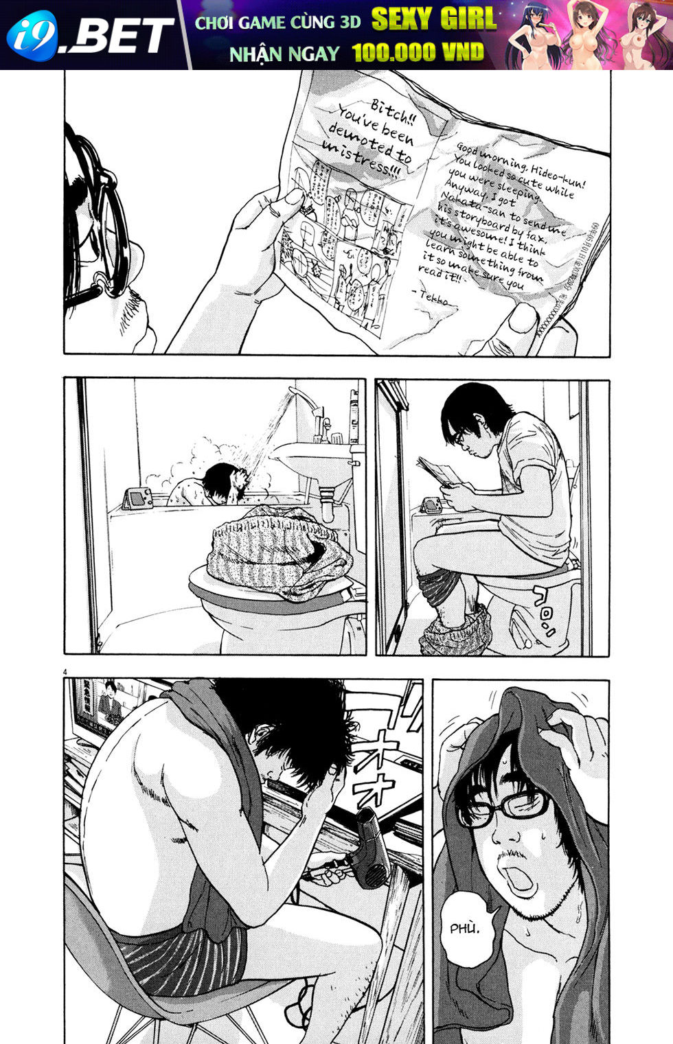 I Am A Hero - Chapter 11 - Page 3