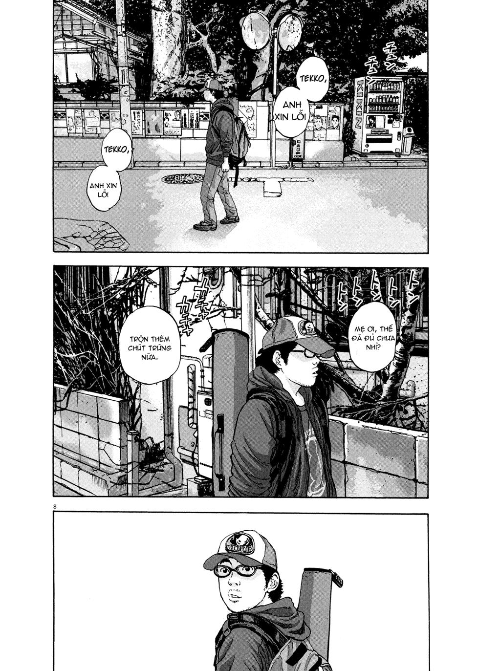 I Am A Hero - Chapter 11 - Page 7