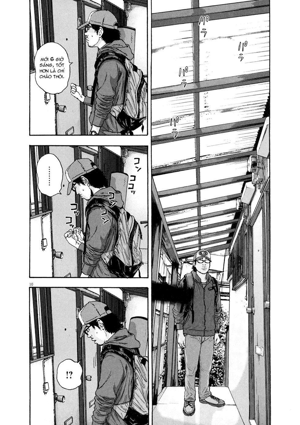 I Am A Hero - Chapter 11 - Page 9