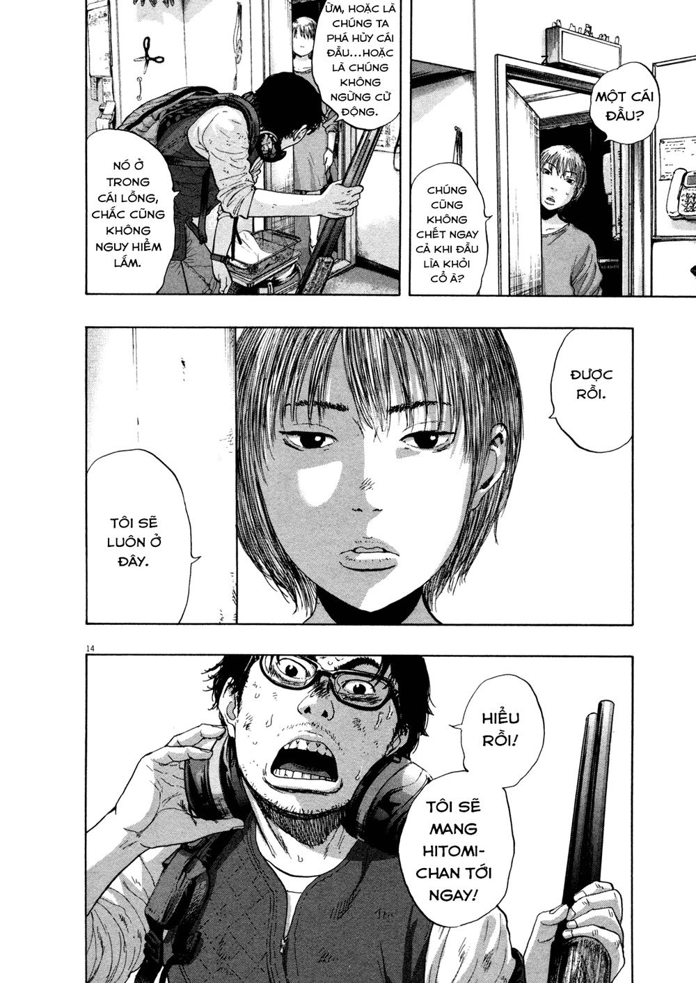 I Am A Hero - Chapter 110 - Page 13