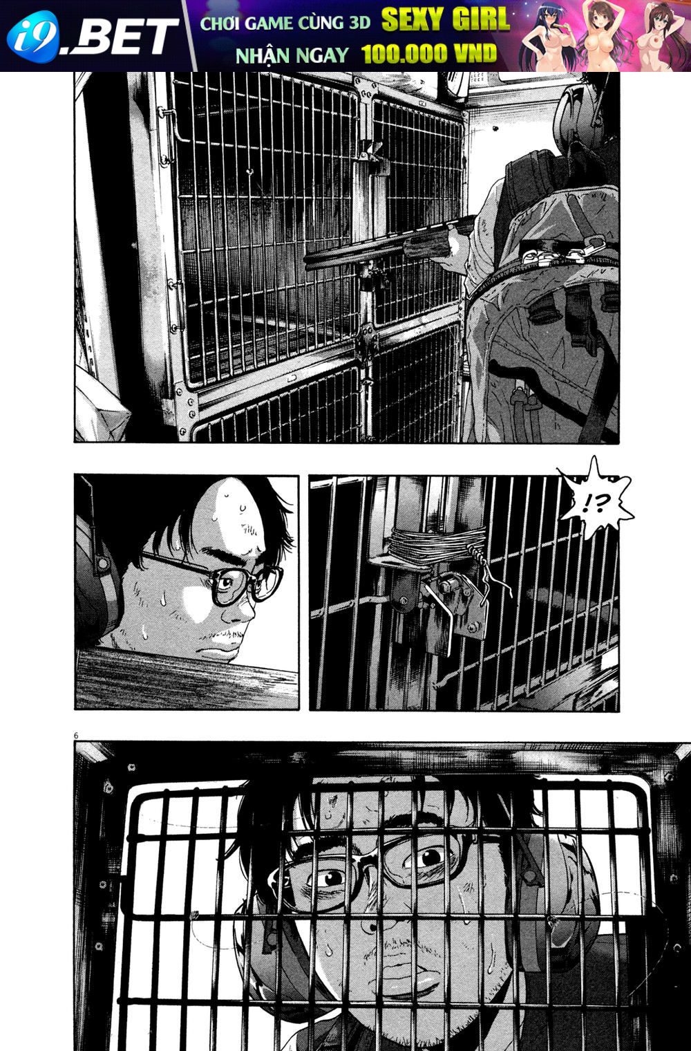 I Am A Hero - Chapter 110 - Page 5