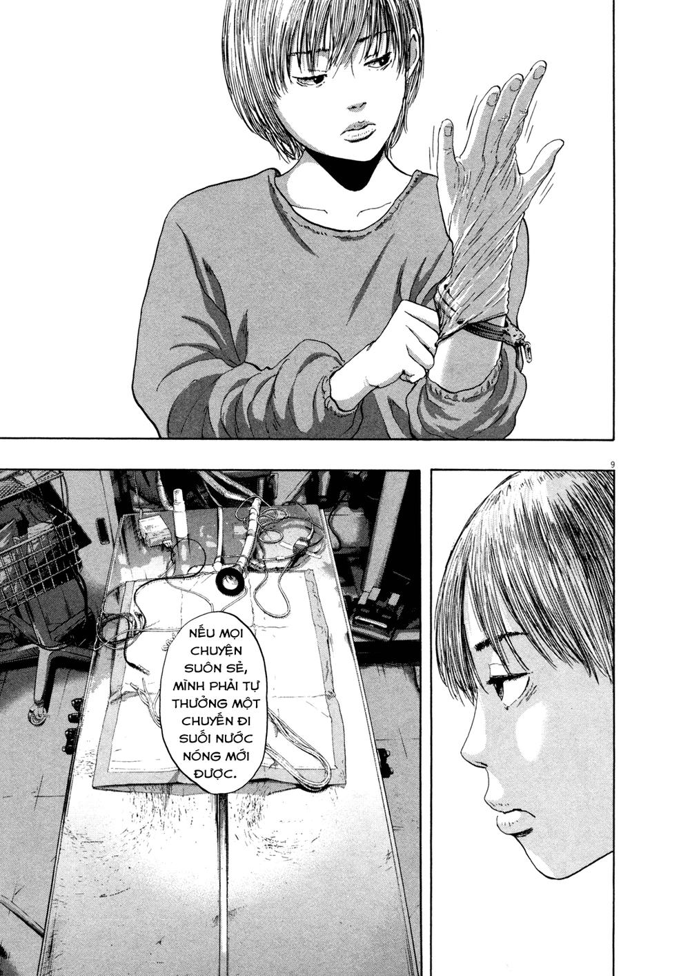 I Am A Hero - Chapter 110 - Page 8