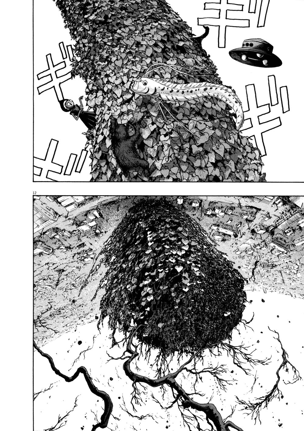 I Am A Hero - Chapter 111 - Page 11