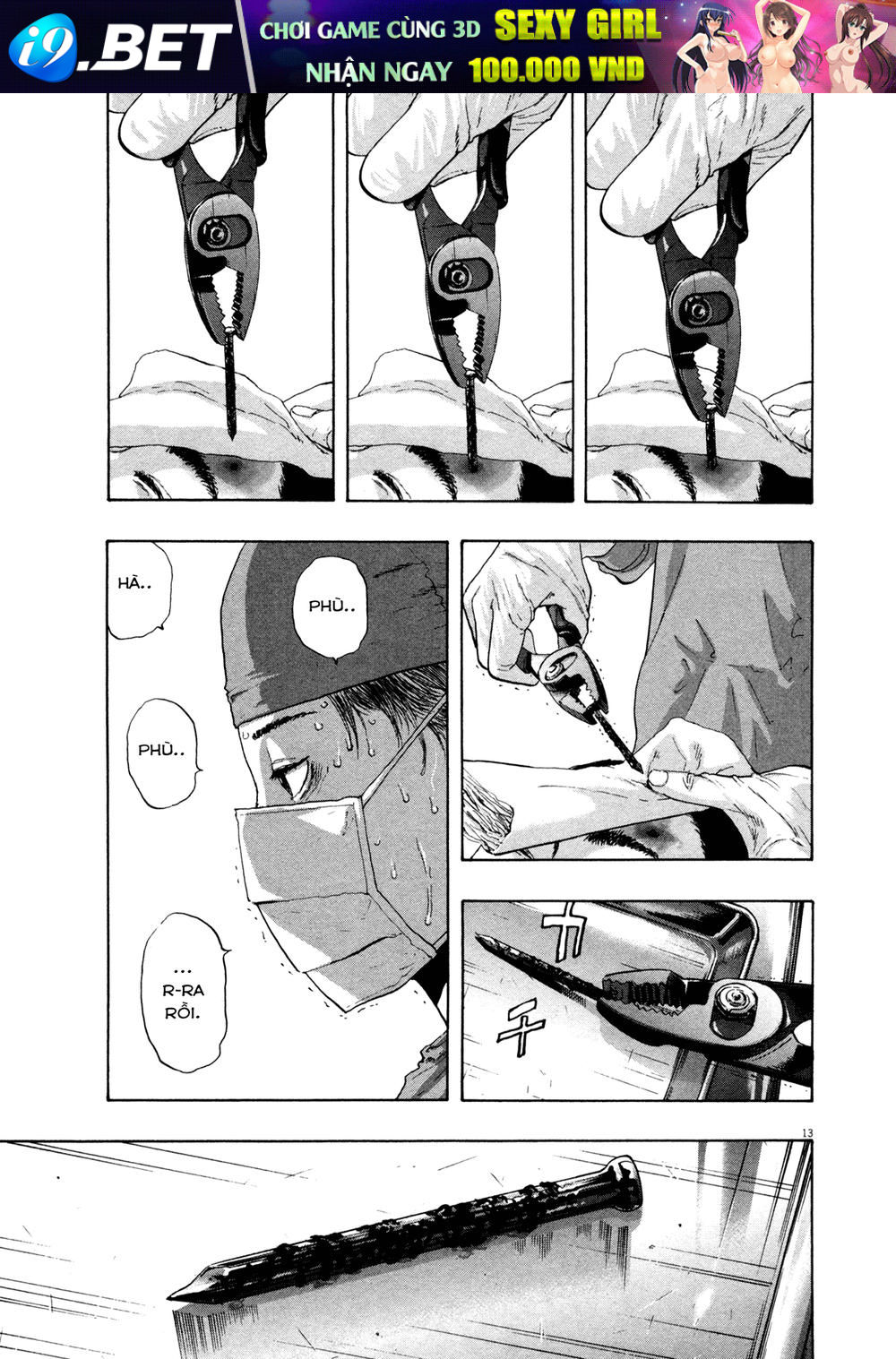 I Am A Hero - Chapter 111 - Page 12