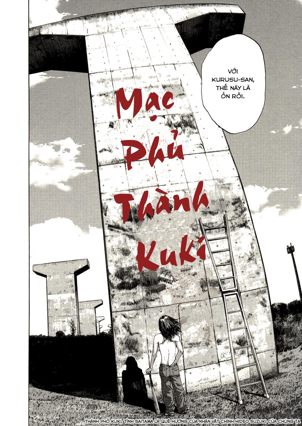 I Am A Hero - Chapter 111 - Page 13