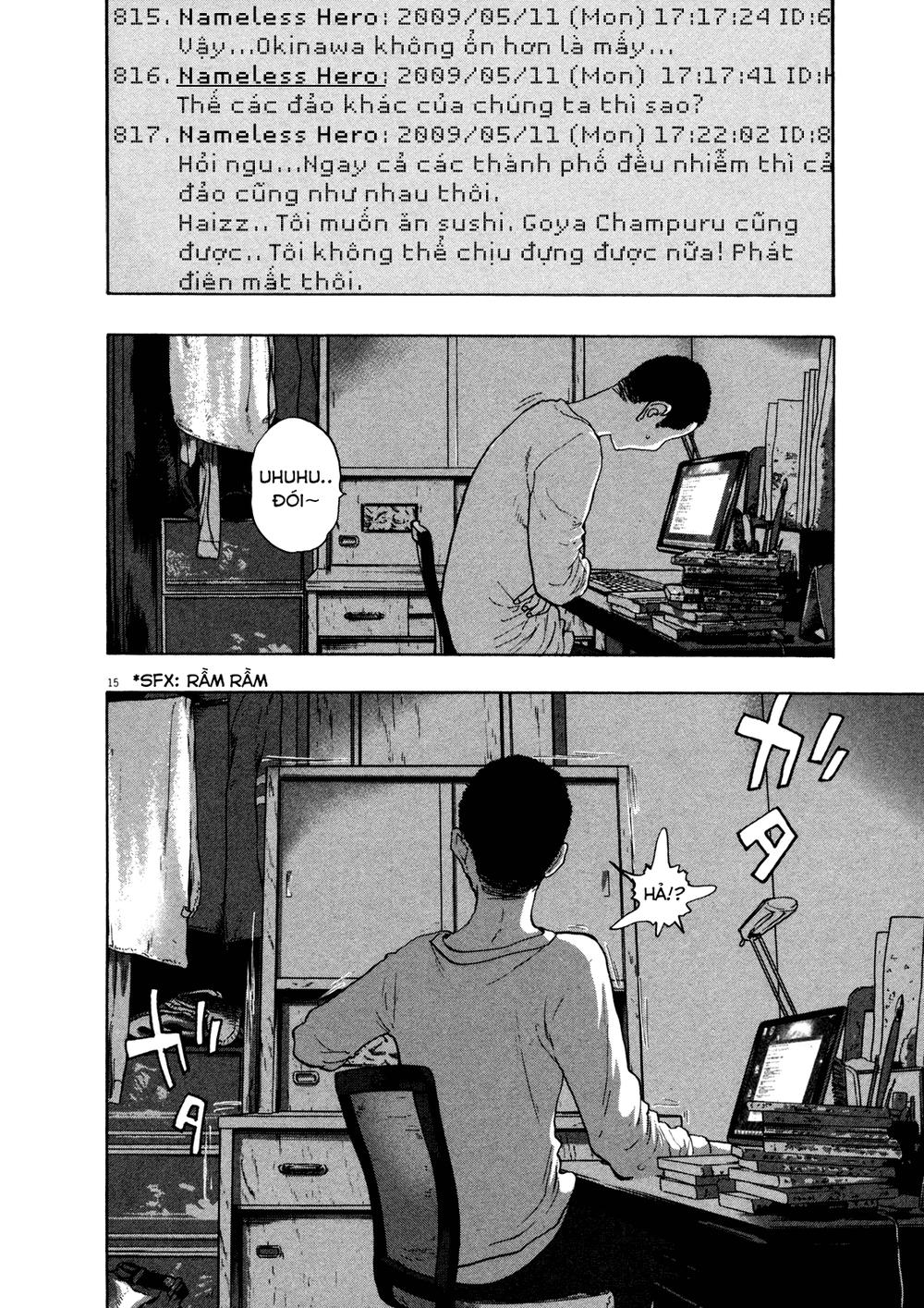 I Am A Hero - Chapter 112 - Page 12