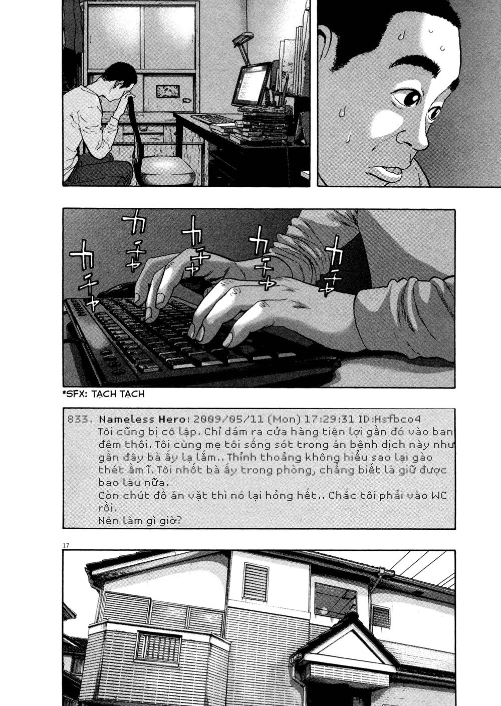 I Am A Hero - Chapter 112 - Page 14