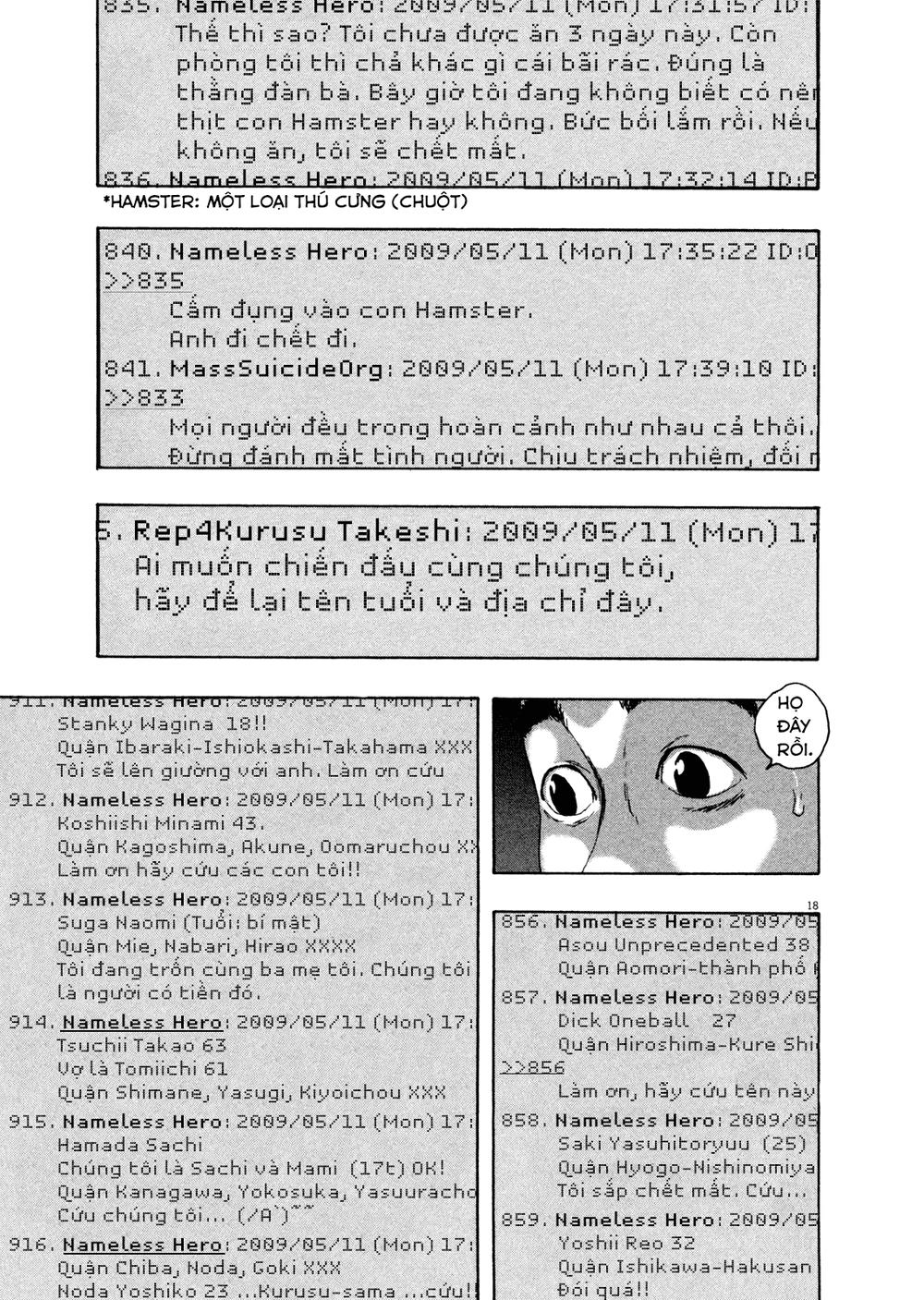 I Am A Hero - Chapter 112 - Page 15