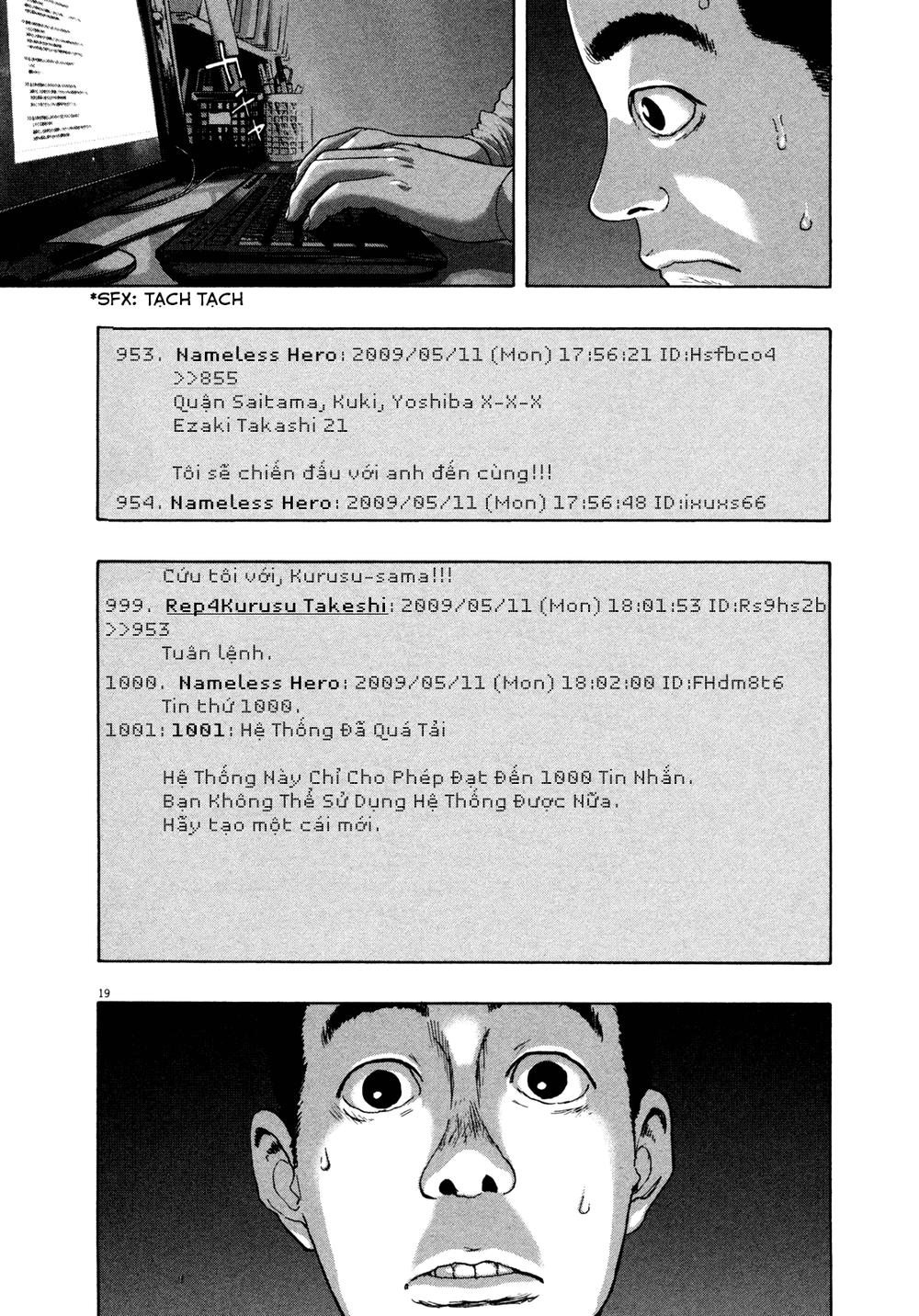 I Am A Hero - Chapter 112 - Page 16