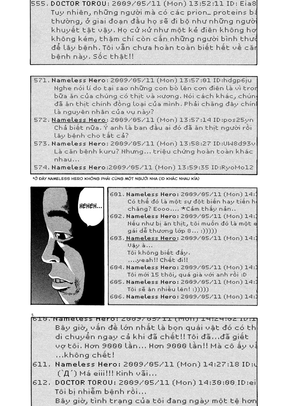 I Am A Hero - Chapter 112 - Page 3