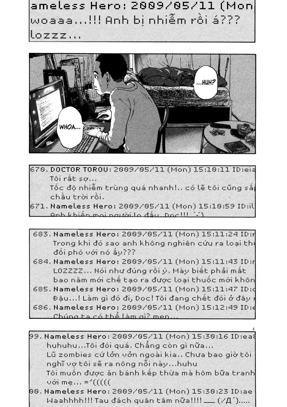 I Am A Hero - Chapter 112 - Page 4