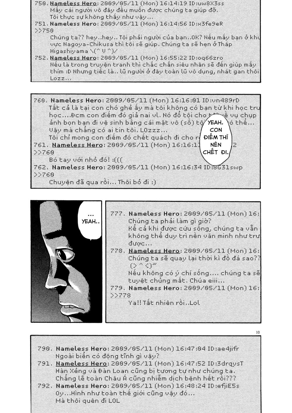 I Am A Hero - Chapter 112 - Page 8