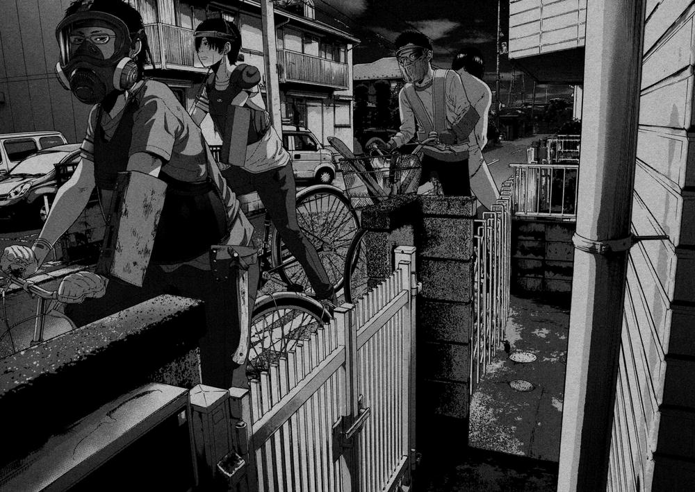 I Am A Hero - Chapter 113 - Page 14