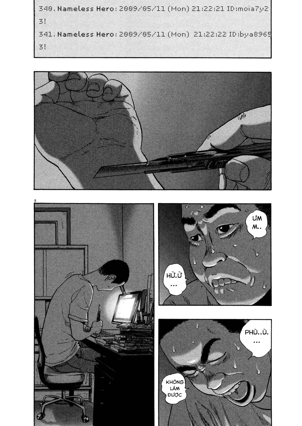 I Am A Hero - Chapter 113 - Page 7