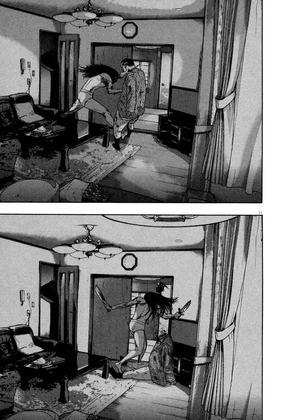 I Am A Hero - Chapter 114 - Page 10