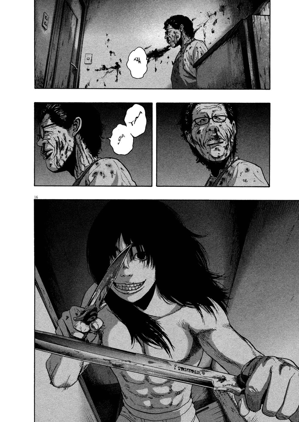 I Am A Hero - Chapter 114 - Page 15