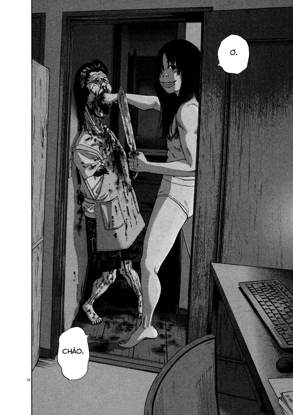 I Am A Hero - Chapter 114 - Page 17