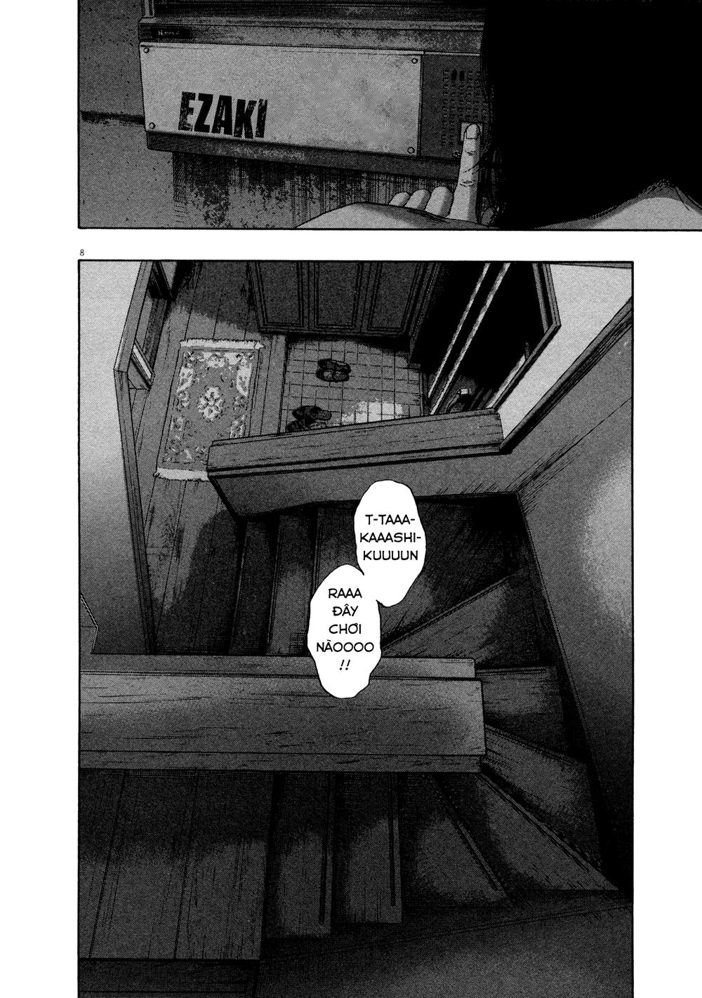 I Am A Hero - Chapter 114 - Page 7