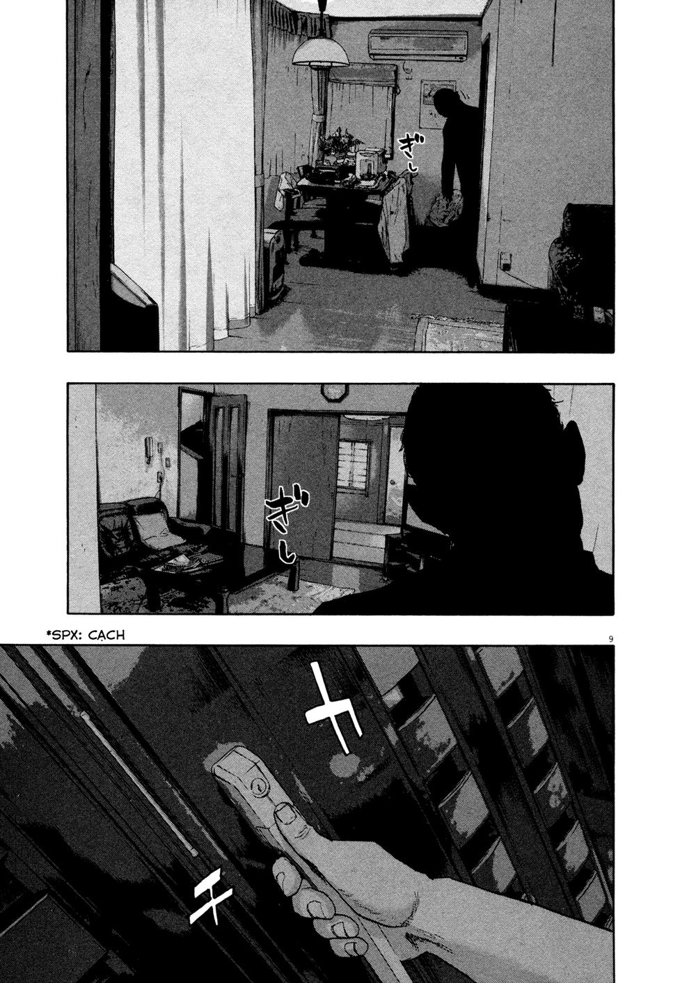 I Am A Hero - Chapter 114 - Page 8