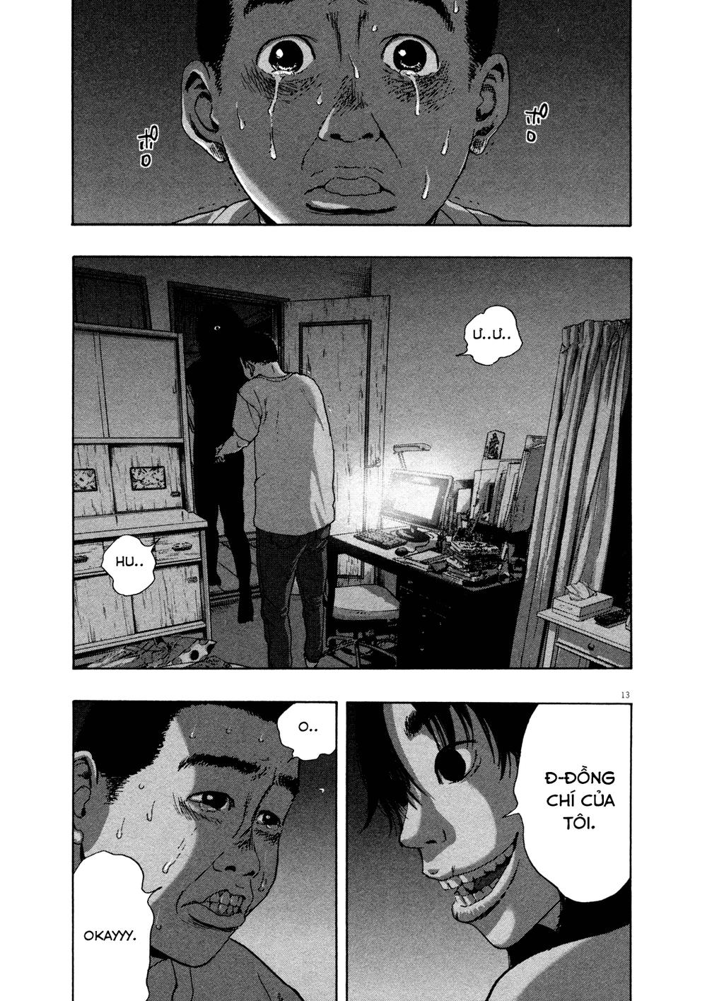 I Am A Hero - Chapter 115 - Page 11