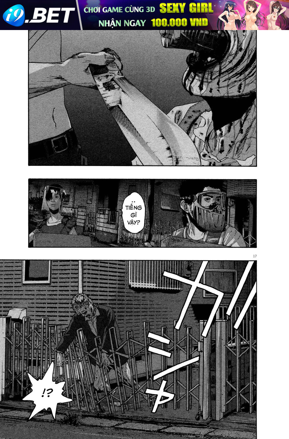 I Am A Hero - Chapter 115 - Page 15