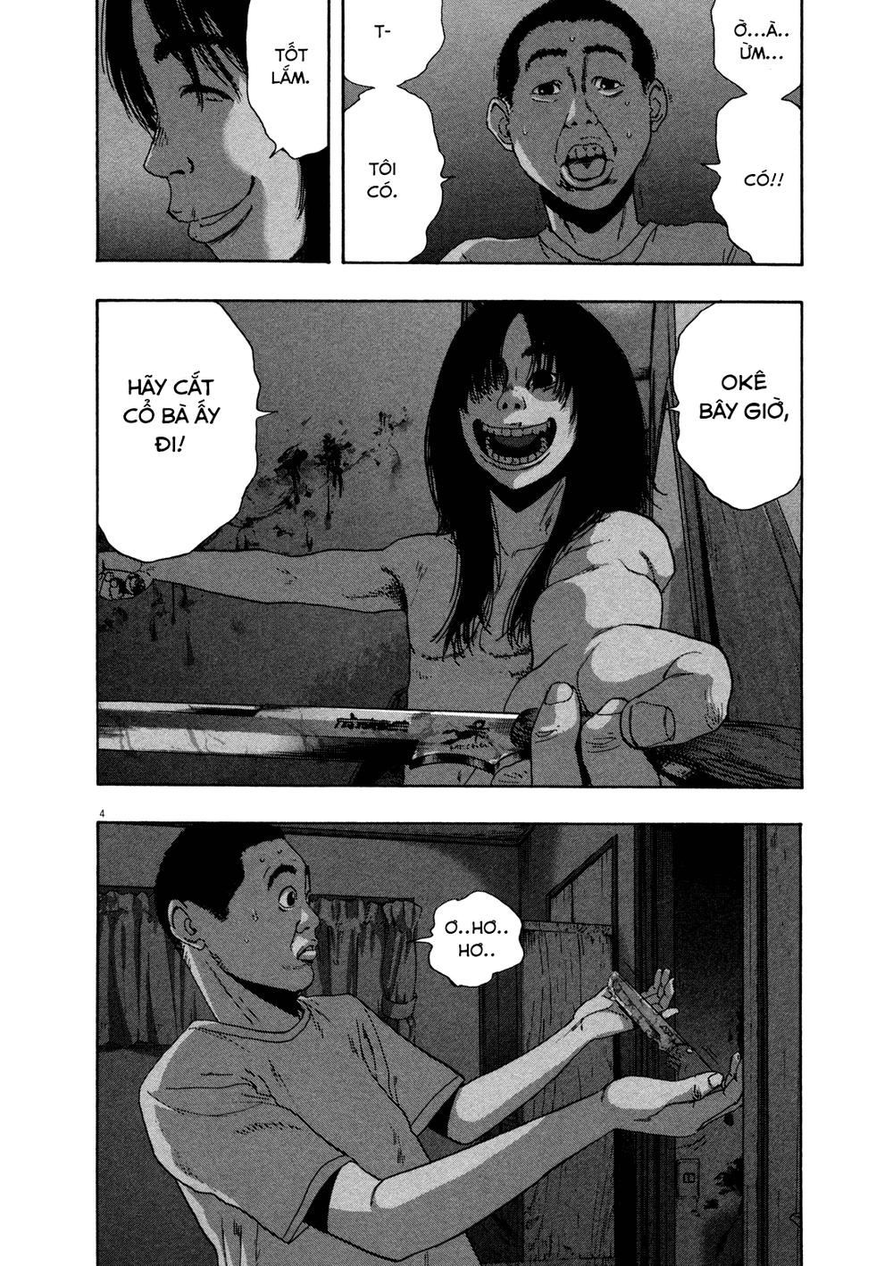 I Am A Hero - Chapter 115 - Page 3