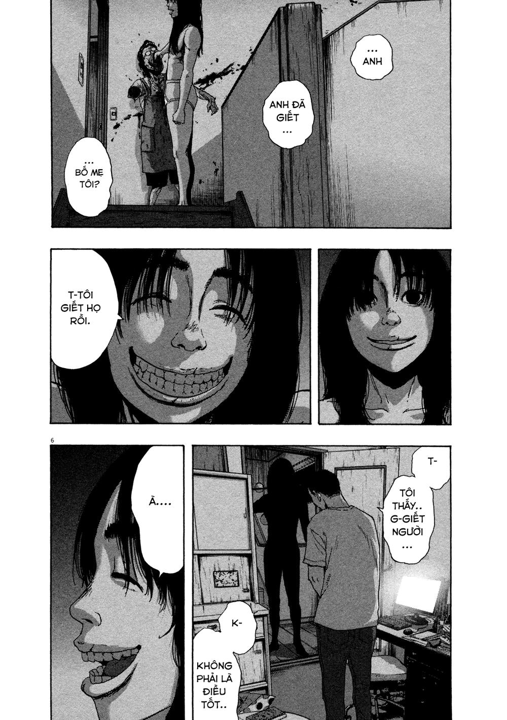 I Am A Hero - Chapter 115 - Page 5