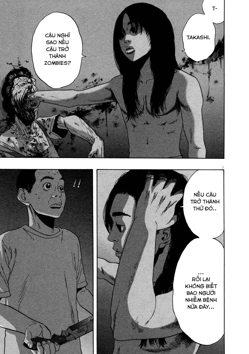 I Am A Hero - Chapter 115 - Page 6