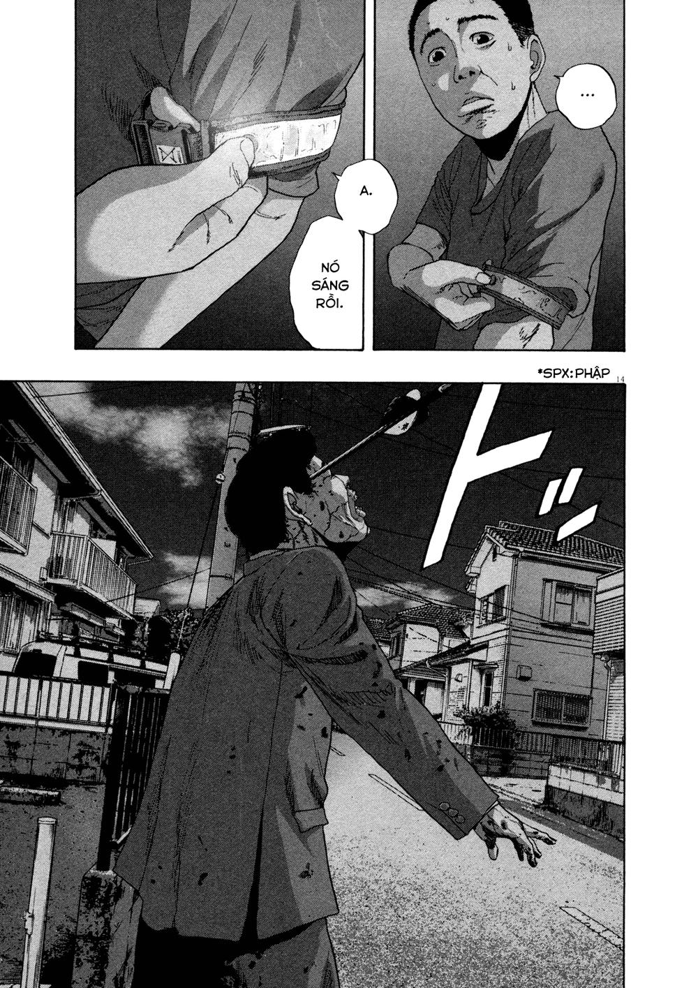 I Am A Hero - Chapter 116 - Page 14