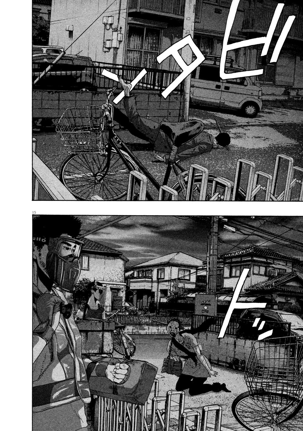 I Am A Hero - Chapter 116 - Page 15