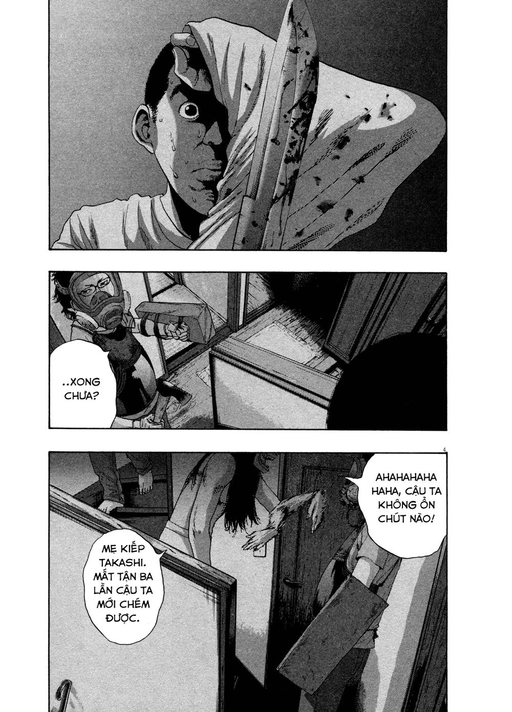 I Am A Hero - Chapter 116 - Page 4