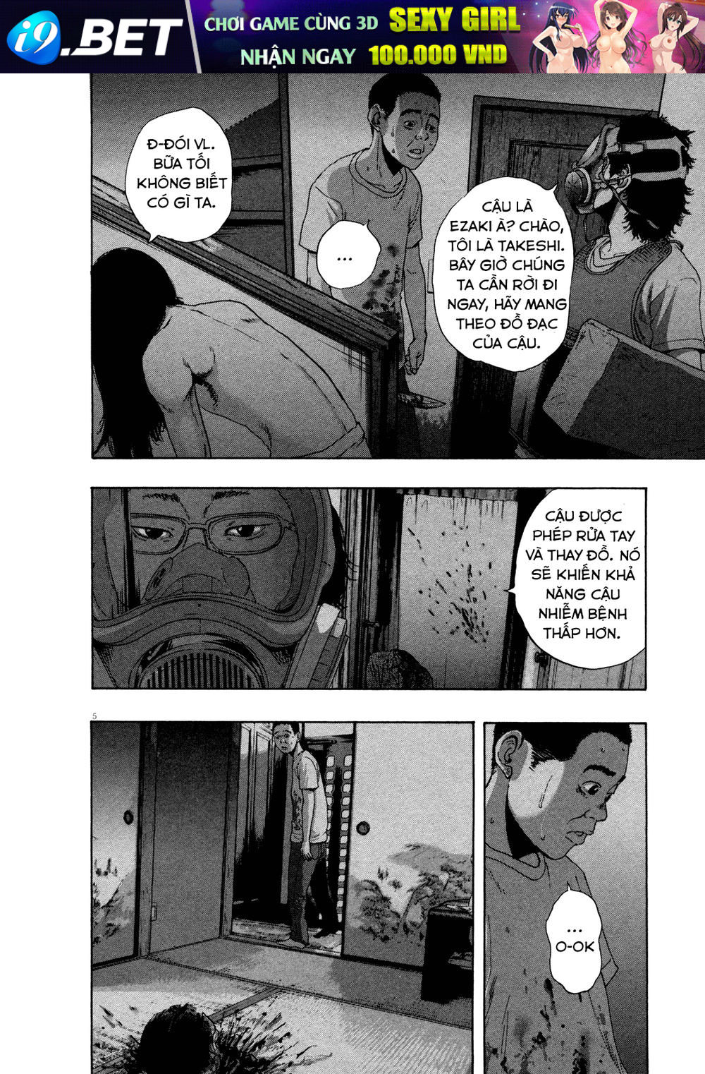 I Am A Hero - Chapter 116 - Page 5