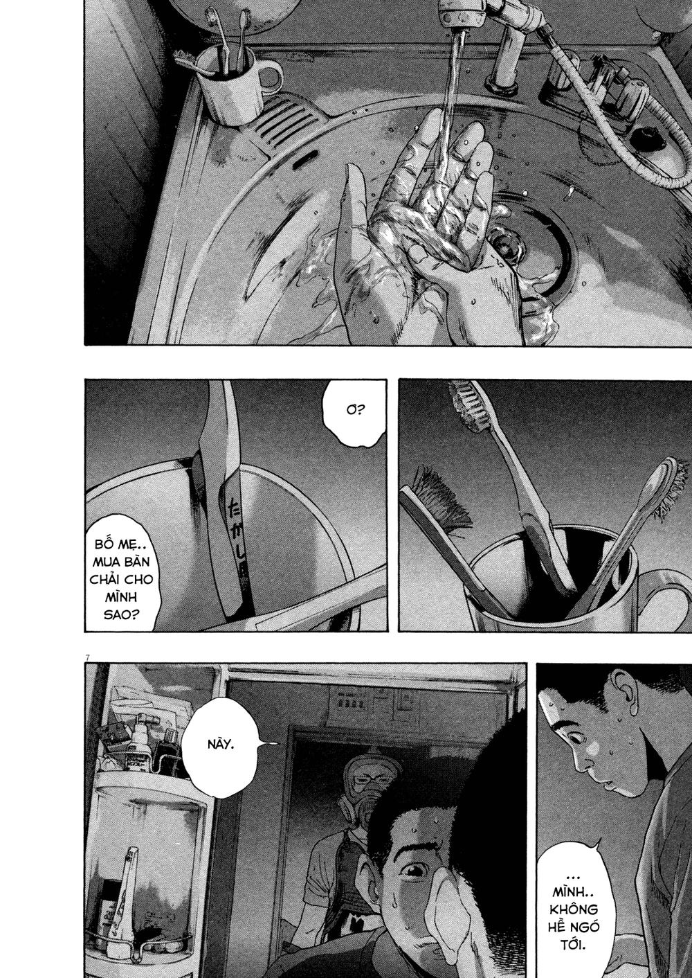 I Am A Hero - Chapter 116 - Page 7