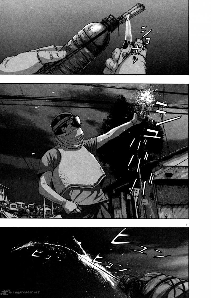 I Am A Hero - Chapter 117 - Page 10